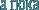 � ����